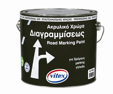 ΑΚΡΥΛΙΚΟ ΧΡΩΜΑ ΔΙΑΓΡΑΜΜΙΣΕΩΣ - VITEX