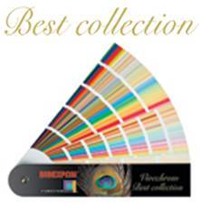 BEST COLLECTION ΒΕΝΤΑΛΙΑ ΑΠΟΧΡΩΣΕΩΝ - ΒΙΒΕΧΡΩΜ - AKZO NOBEL