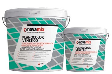 Planocolor Venetico | Λεπτόκοκκη Πατητή Τσιμεντοκονία για Τοίχους και Λουτρά | Novamix