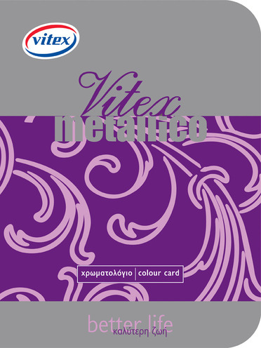 Metallico ΧΡΩΜΑΤΟΛΟΓΙΟ VITEX