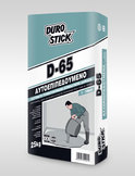 D-65 | Ταχύπυκτο Αυτοεπιπεδούμενο Τσιμεντοκονιαμα Eξομαλυνσης Δαπέδων , 1-10 mm | Durostick