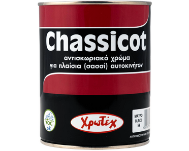 CHASSICOT - ΑΝΤΙΣΚΩΡΙΑΚΟ ΑΣΤΑΡΙ ΚΑΙ ΧΡΩΜΑ ΣΑΣΣΙ - ΧΡΩΤΕΧ