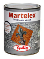 ΜARTELEX - ΣΦΥΡΗΛΑΤΟ - ΧΡΩΤΕΧ