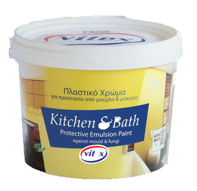 Vitex Kitchen and Bathroom