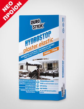 HYDROSTOP PLASTER ELASTIC - ΕΛΑΣΤΙΚΟΣ ΑΔΙΑΒΡΟΧΟΣ ΣΟΒΑΣ ΘΕΡΜΟΠΡΟΣΟΨΗΣ ΛΕΙΟΣ - ΚΟΚΚΟΜΕΤΡΙΑΣ ΕΩΣ 0,8mm - DUROSTICK