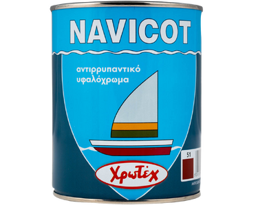 NAVICOT - ΑΝΤΙΡΡΥΠΑΝΤΙΚΟ ΥΦΑΛΟΧΡΩΜΑ ΜΟΥΡΑΒΙΑ - ΧΡΩΤΕΧ