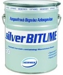 SILVER BITUME | ΑΣΦΑΛΤΙΚΟ ΒΕΡΝΙΚΙ ΑΛΟΥΜΙΝΙΟΥ | HERMES