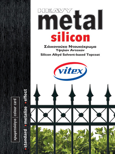 ΧΡΩΜΑΤΟΛΟΓΙΟ - Heavy Metal Silicon - VITEX
