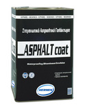 ASPHALT COAT | ΑΣΦΑΛΤΙΚΟ ΓΑΛΑΚΤΩΜΑ | HERMES