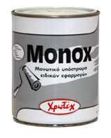 Monox - Χρωτέχ